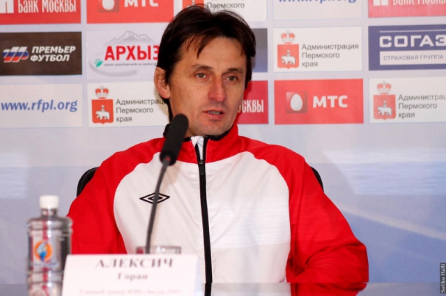 Горан Алексич пополнил тренерский штаб «Амкара»