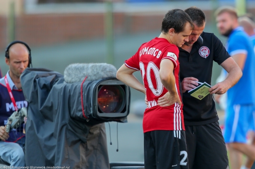 "Амкар" - "Урал"