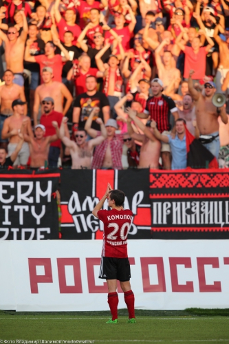 "Амкар" - "Урал"