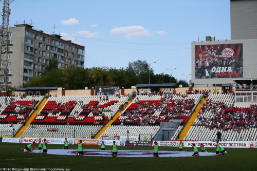 "Амкар" - "Урал"