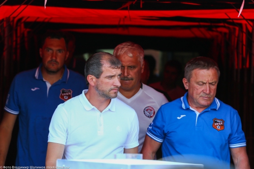 "Амкар" - "Урал"