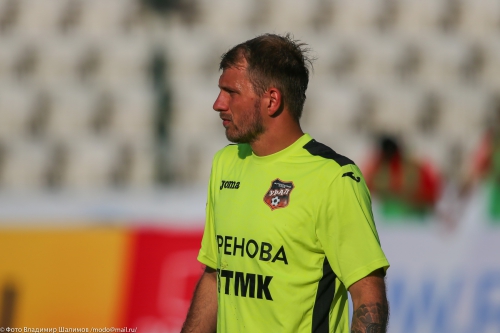 "Амкар" - "Урал"