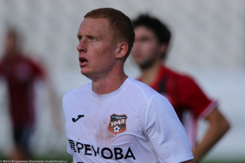 "Амкар" - "Урал"