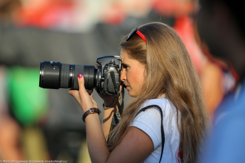 "Амкар" - "Урал"