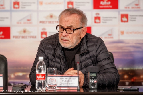 "Амкар" - "Томь"