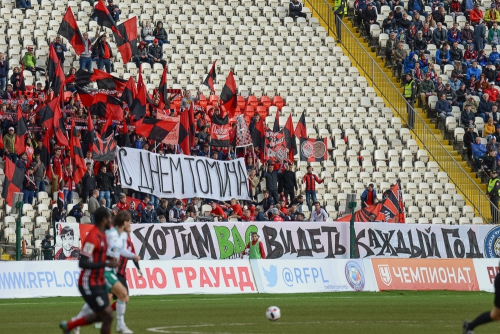 "Амкар" - "Томь"