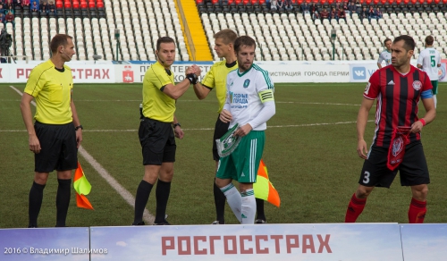 "Амкар" - "Томь"