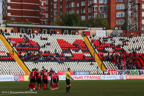 "Амкар" - "Томь"