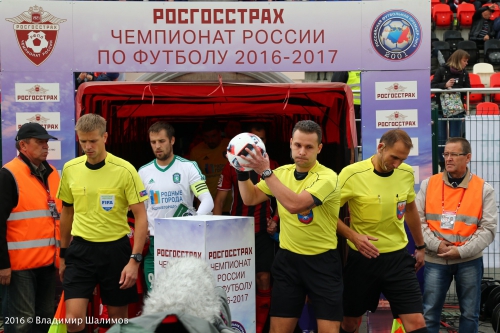 "Амкар" - "Томь"