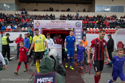 "Амкар" - "Томь"