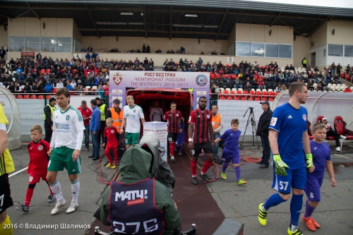 "Амкар" - "Томь"