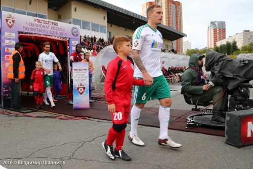 "Амкар" - "Томь"