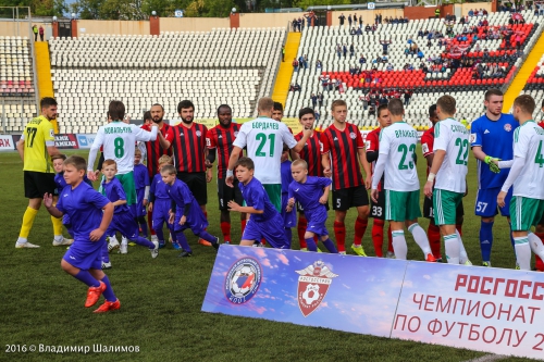 "Амкар" - "Томь"