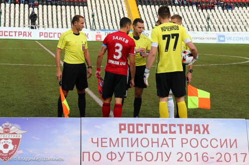 "Амкар" - "Томь"