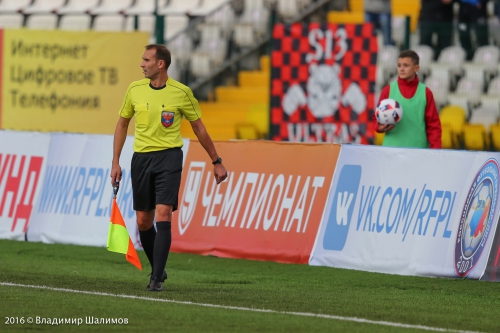 "Амкар" - "Томь"