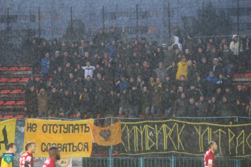 "Волга" - "Амкар"