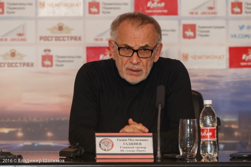 "Амкар" - "Крылья Советов"