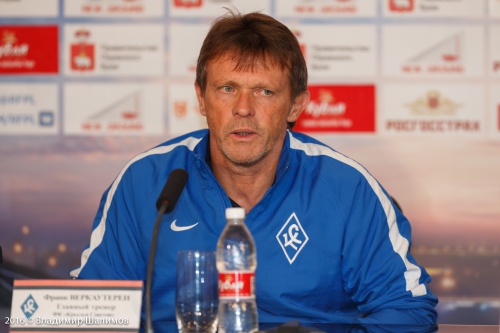 "Амкар" - "Крылья Советов"