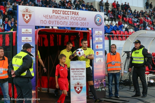 "Амкар" - "Крылья Советов"