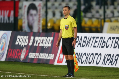 "Амкар" - "Крылья Советов"