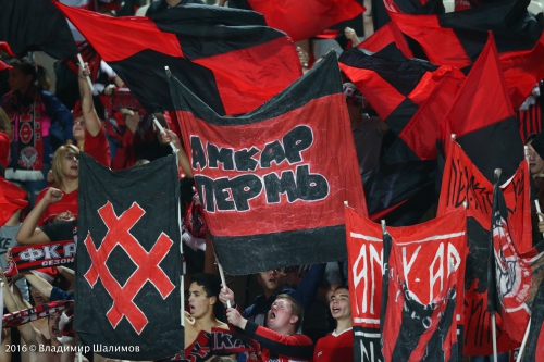 "Амкар" - "Крылья Советов"