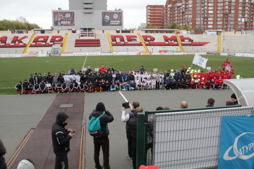 Детский турнир "Уральская осень"