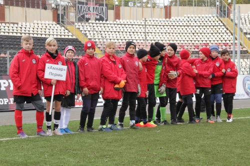 Детский турнир "Уральская осень"