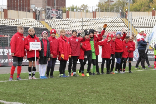 Детский турнир "Уральская осень"