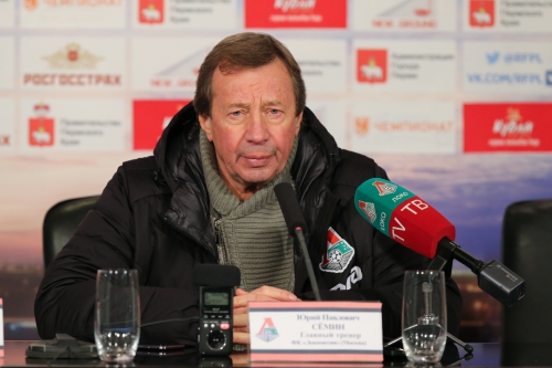 "Амкар" - "Локомотив"