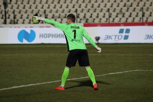 "Амкар" - "Урал"