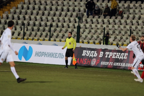 "Амкар" - "Урал"