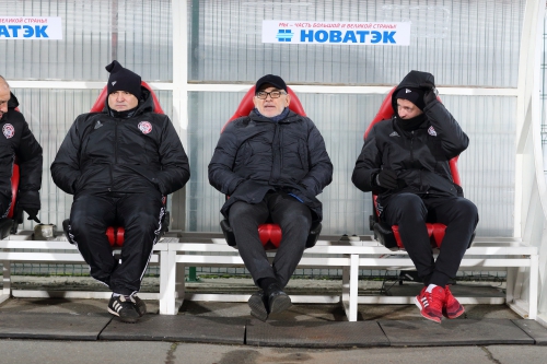 "Амкар" - "Урал"