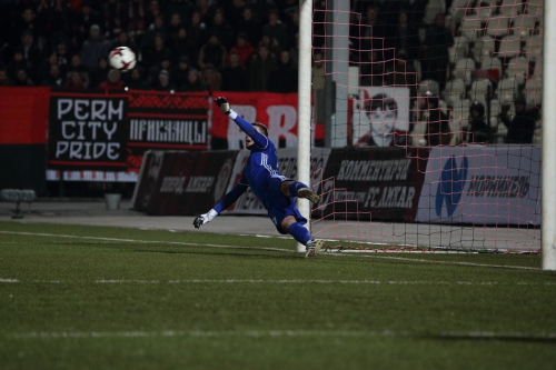 "Амкар" - "Урал"