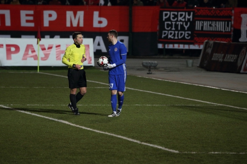 "Амкар" - "Урал"