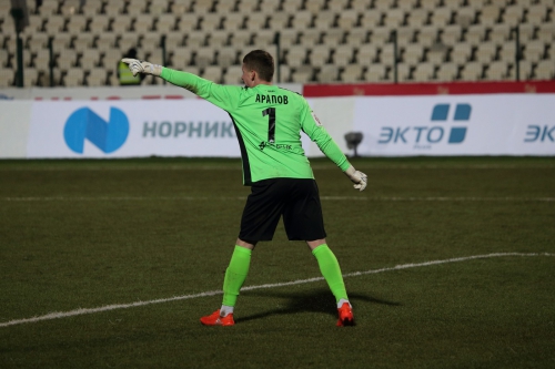 "Амкар" - "Урал"