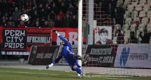 "Амкар" - "Урал"