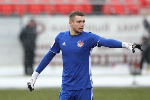 "Амкар" - "Арсенал"