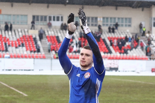 "Амкар" - "Арсенал"