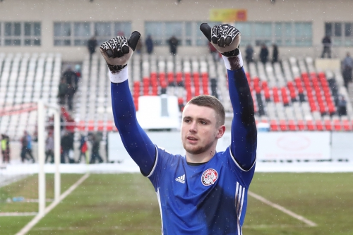 "Амкар" - "Арсенал"