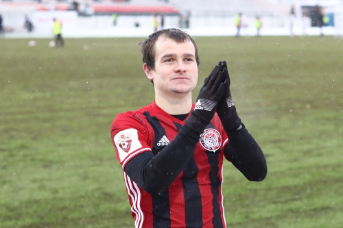 "Амкар" - "Арсенал"