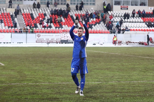 "Амкар" - "Арсенал"