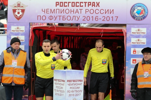 "Амкар" - "Арсенал"