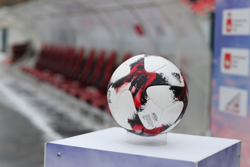 "Амкар" - "Арсенал"