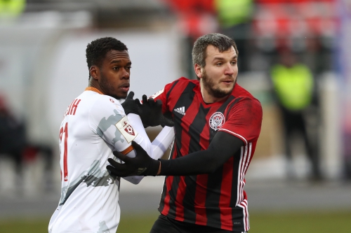 "Амкар" - "Арсенал"