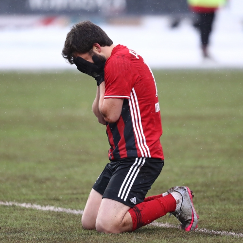 "Амкар" - "Арсенал"