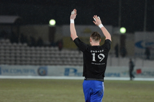 "Амкар" - "Оренбург"