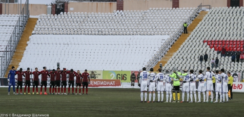 "Амкар" - "Оренбург"