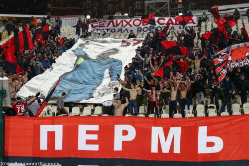 "Амкар" - "Оренбург"