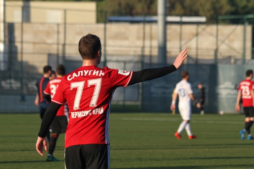 "Амкар" - "Ботошани"