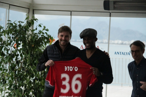 Обед с Это’о